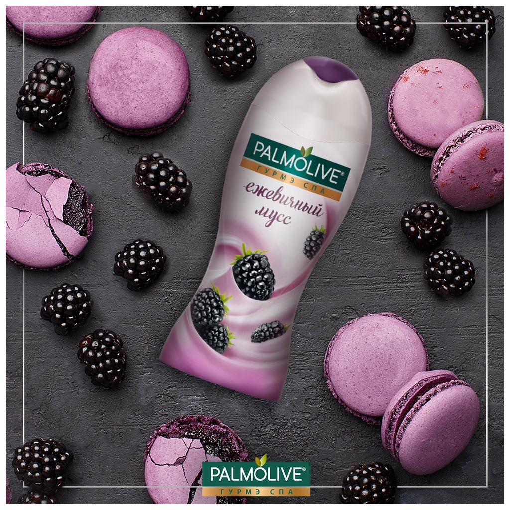 Гель для душу Palmolive Гурме Спа Ожиновий Мус 250 мл (8718951180369) - зображення 5