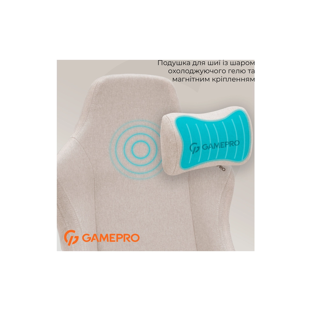 Крісло ігрове GamePro FGC750G Size L Fabric Beige (FGC750G) - зображення 6