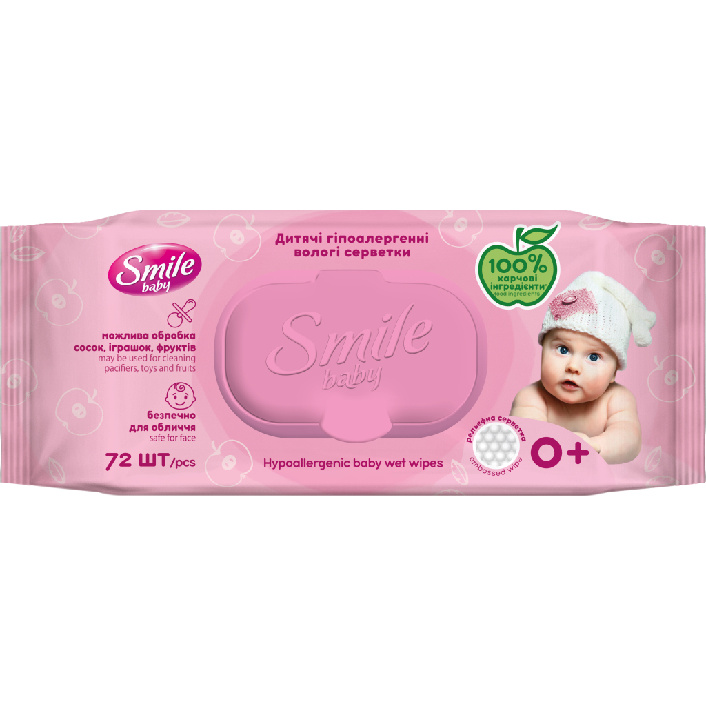 Дитячі вологі серветки Smile baby для новонароджених з клапаном 72 шт (4823071617870) - изображение 1