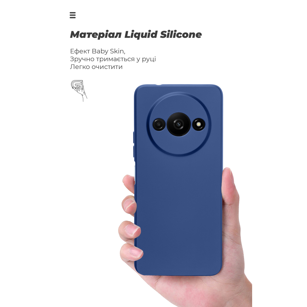 Чохол до мобільного телефона Armorstandart ICON Xiaomi Redmi A3 Camera cover Dark Blue (ARM82309) - зображення 7