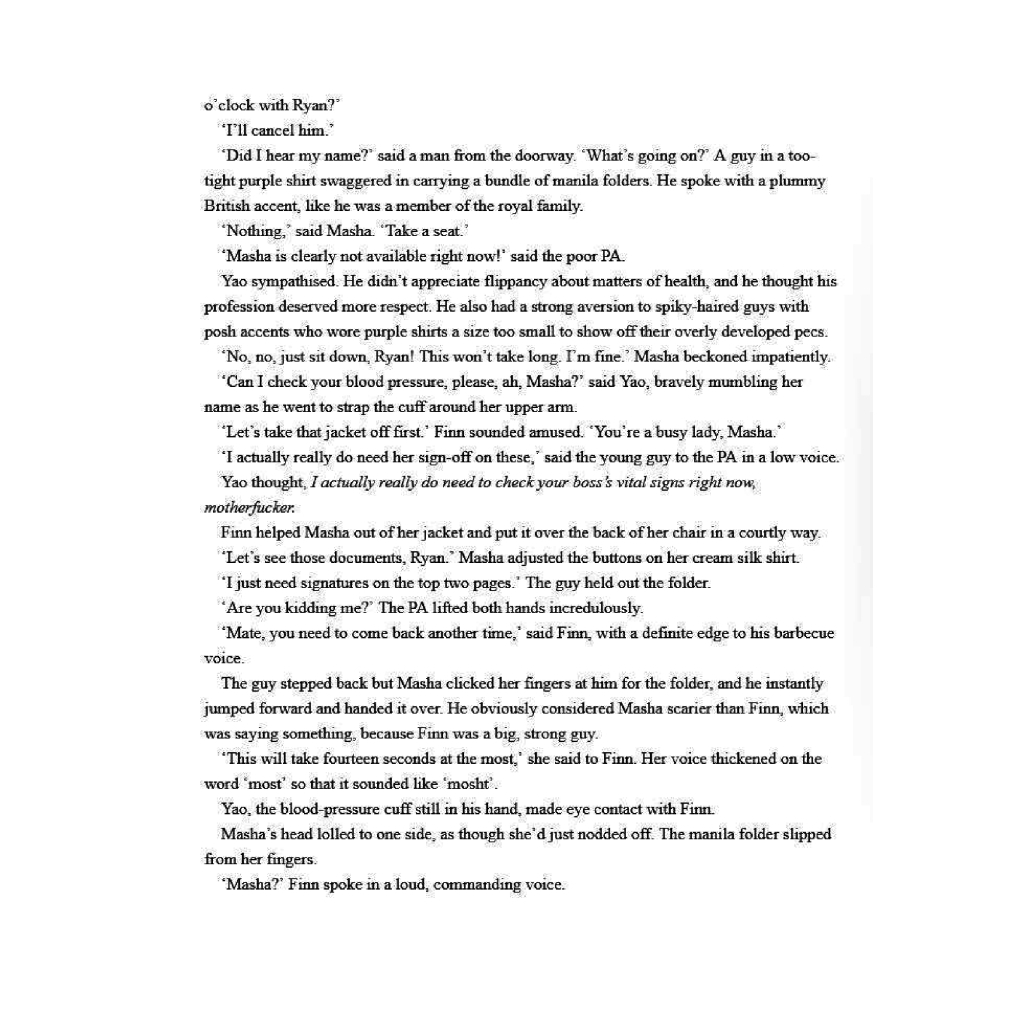 Книга Nine Perfect Strangers - Liane Moriarty Penguin (9781405951517) - зображення 6