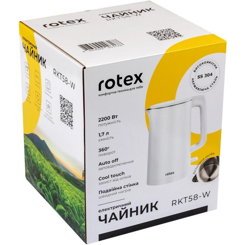 Електрочайник Rotex RKT58-W - зображення 3
