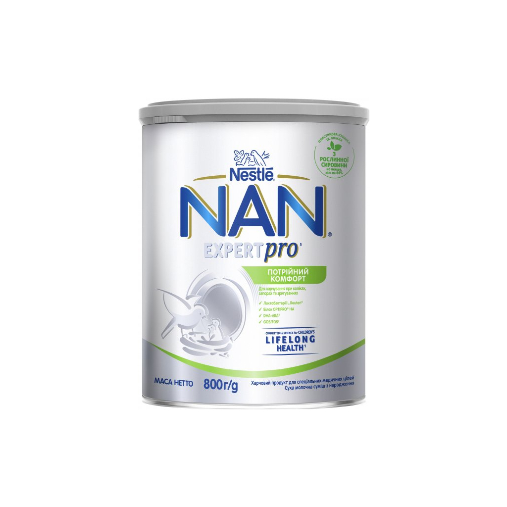 Дитяча суміш Nestle NAN Потрійний комфорт з народження 800 г (7613036447904) - зображення 1