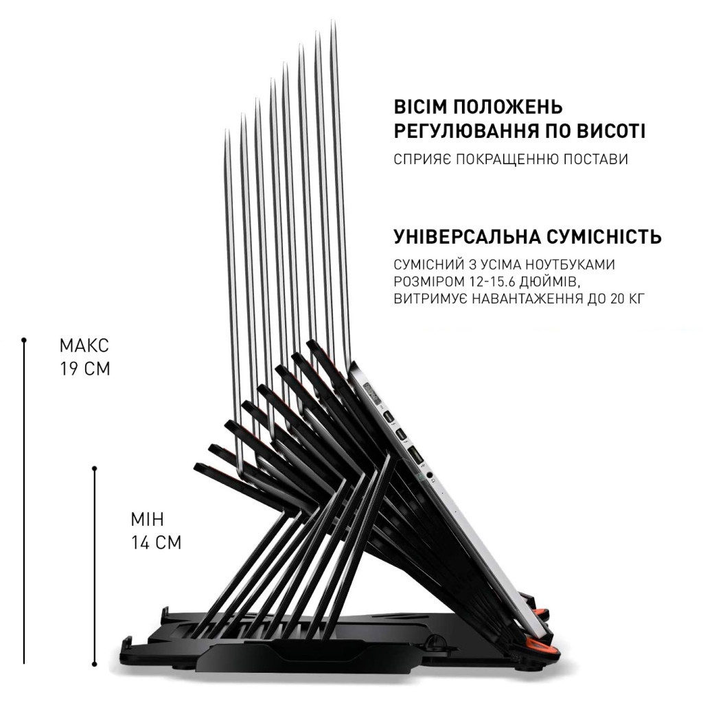 Підставка до ноутбука DYXON FIX 1 Black (DXNLSF1B) - зображення 9