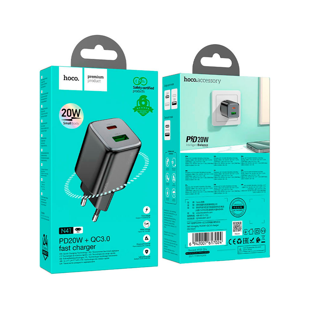 Зарядний пристрій HOCO N41 Almighty 1xUSB-C PD20W + 1xUSB QC3.0 Black (6942007617024) - зображення 4
