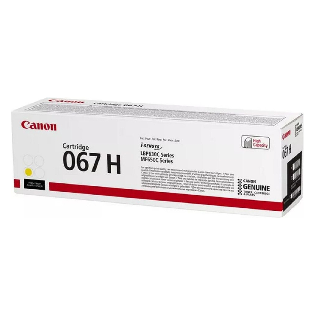 Картридж Canon 067H yellow 2K (5103C002) - зображення 3