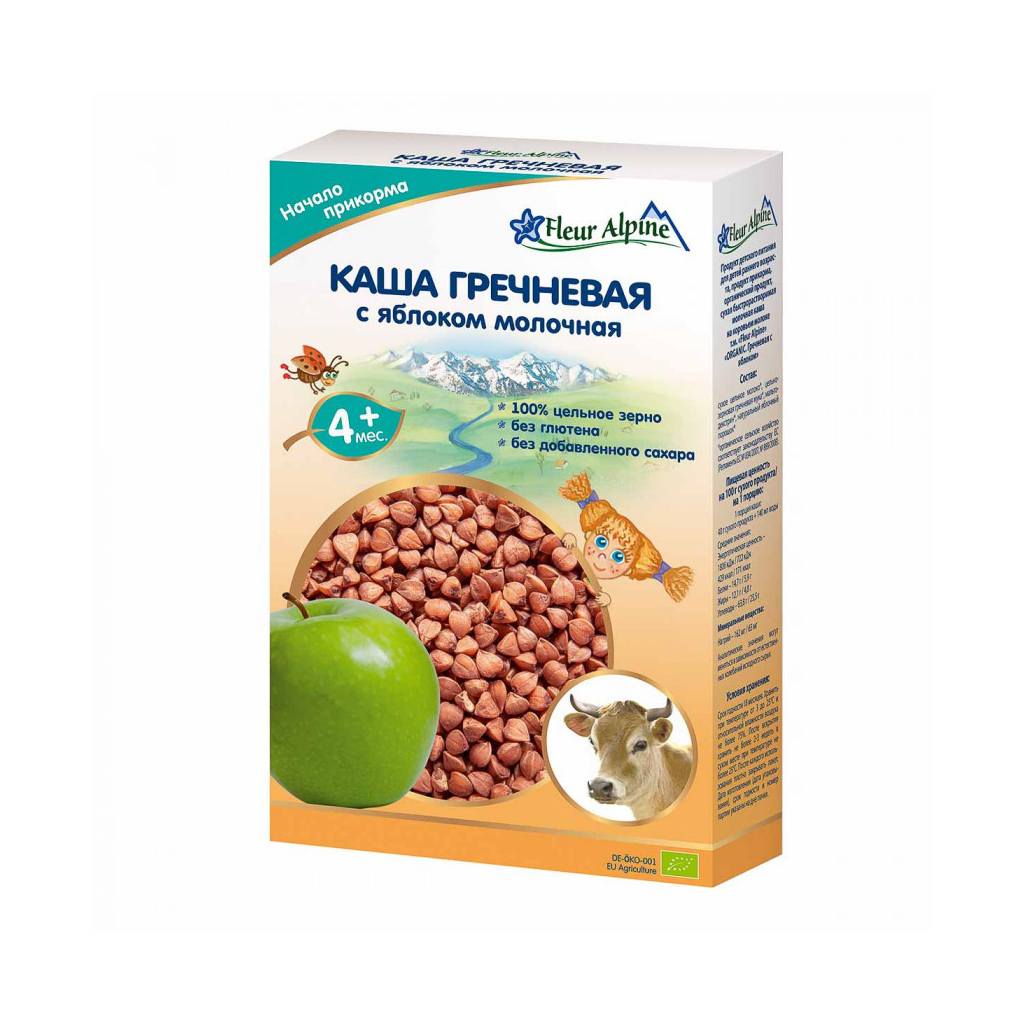 Дитяча каша Fleur Alpine молочна гречана з яблуком 200 г (4006303632173) - зображення 1
