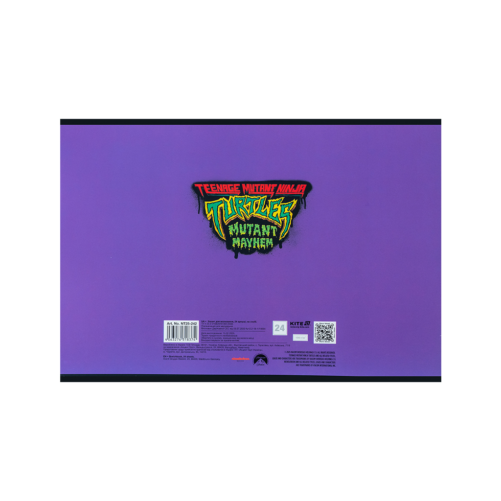 Альбом для малювання Kite Ninja Turtles, 24 аркуша (NT25-242) - изображение 10