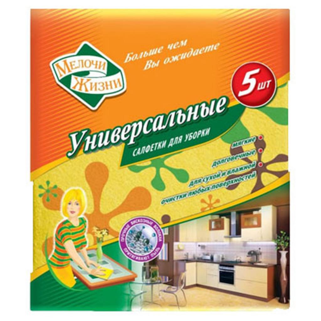 Серветки для прибирання Мелочи Жизни универсальные 4+1 шт (4823058321387) - зображення 1