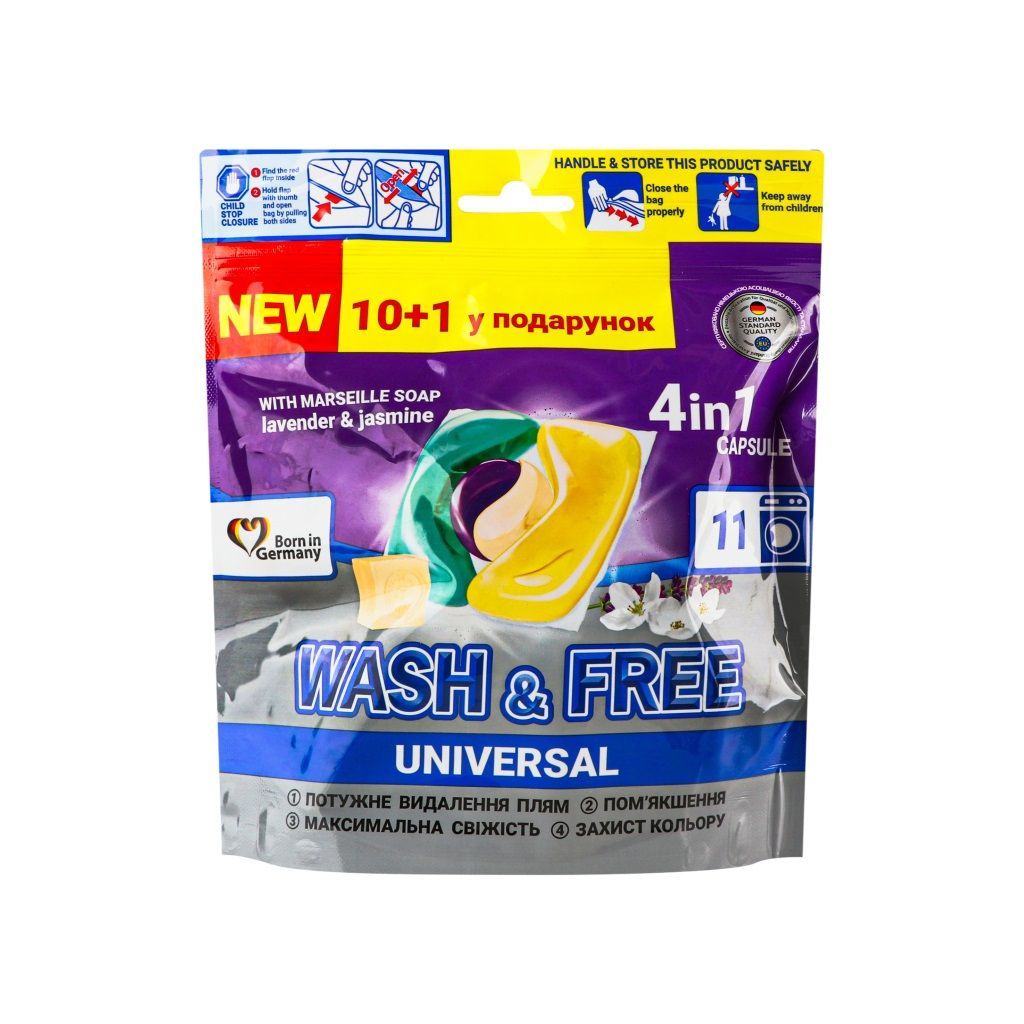 Капсули для прання Wash&Free Жасмин та лаванда з марсельським милом 11 шт. (4260637722010) - зображення 1