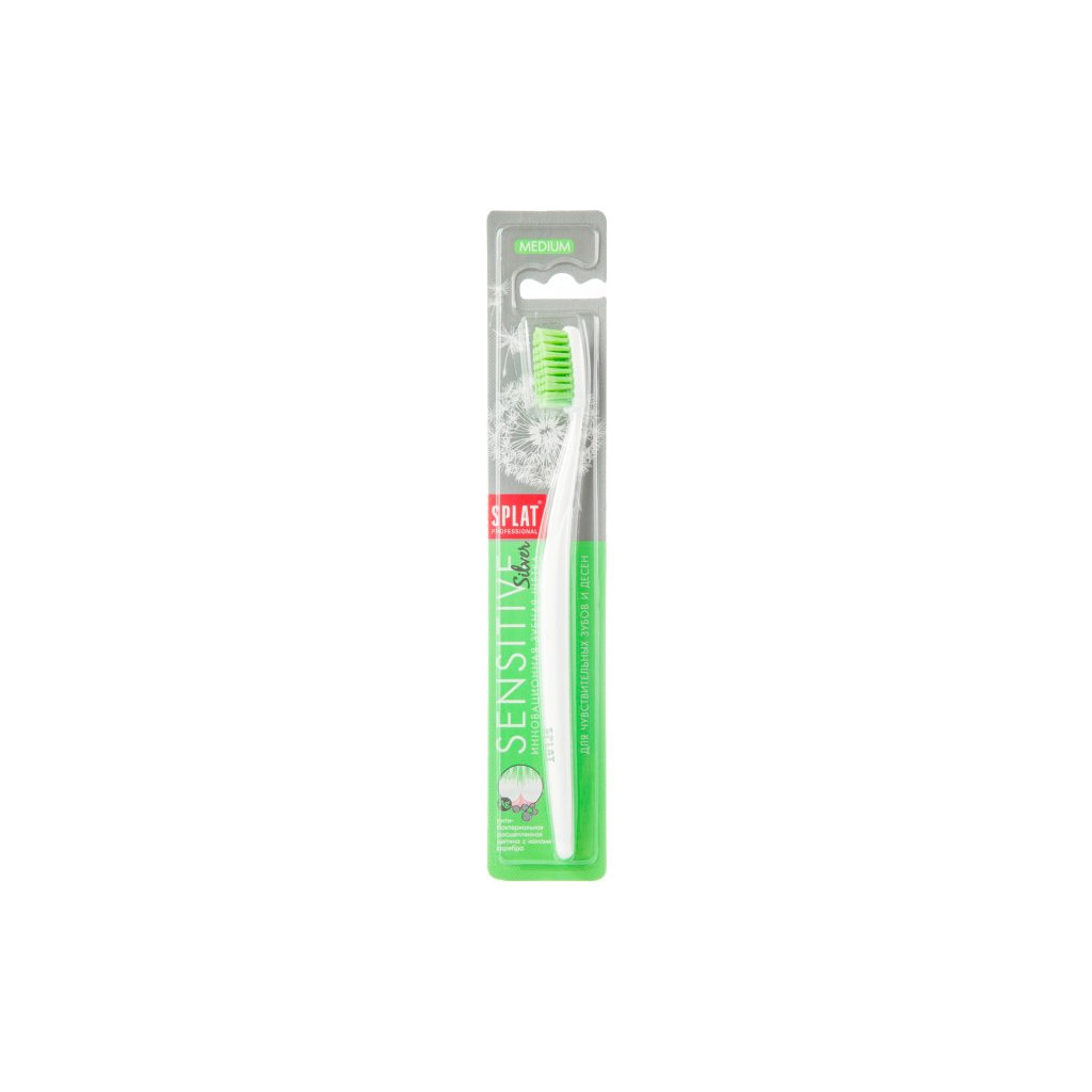 Зубна щітка Splat Professional Sensitive Medium Зелена щетина (4603014006615) - зображення 1