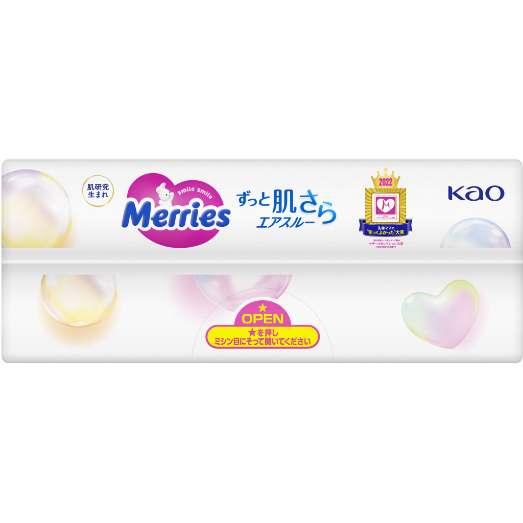 Підгузки Merries Super Jumbo S 4-8 кг 70 шт (4901301418982) - зображення 4
