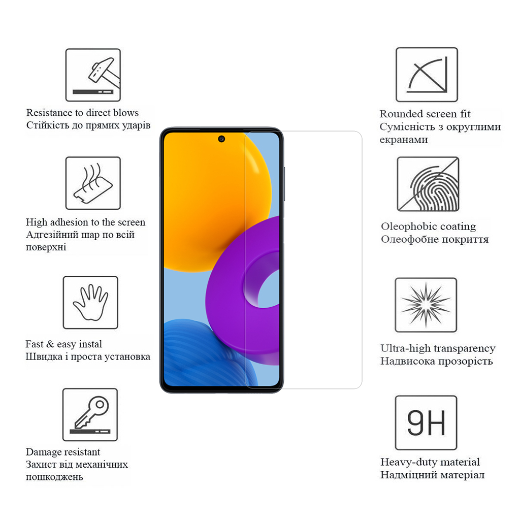 Скло захисне Drobak Motorola G23 (717150) - зображення 2