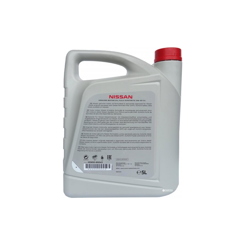 Моторна олива Nissan Motor oil 5W-30 DPF, 5 л. (7162) - зображення 2