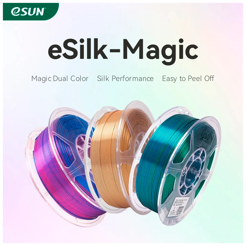 Пластик для 3D-принтера eSUN ePLA-Silk metal color, 1,75мм, 1кг, gold (ePLA-Silk-P175J1) - зображення 5