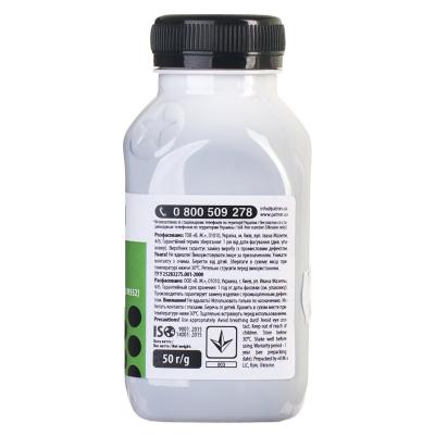 Тонер Patron HP CLJ Pro M176/M177/M252/M277/M452, CANON 045 BLACK (PN-HCS-P-B-050) - зображення 4
