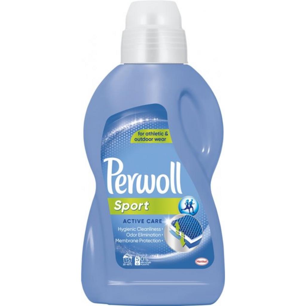 Гель для прання Perwoll Advanced Sport 0.9 л (9000101327663/9000101327625) - изображение 1
