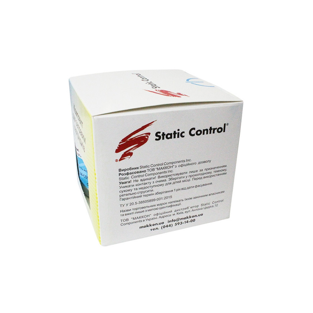 Тонер Static Control Canon 731, CMYK+CH (KIT-MPTCOL-U37) - зображення 5