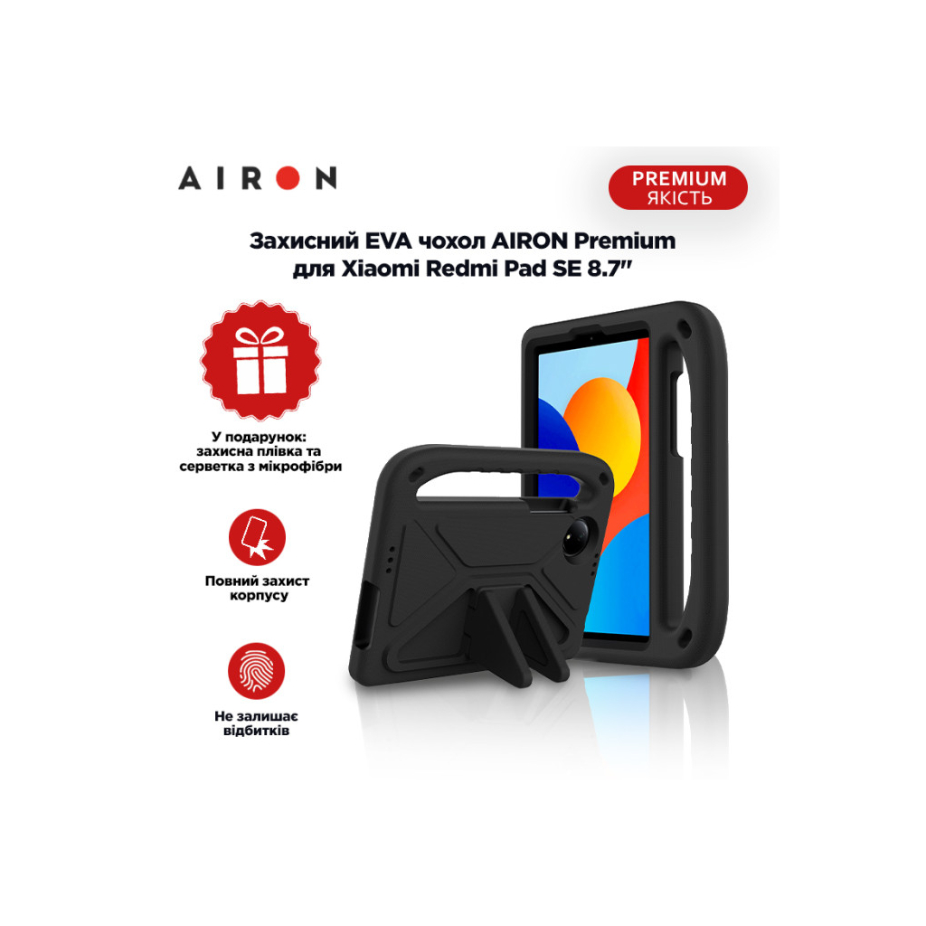 Чохол до планшета AirOn EVA Premium Xiaomi Redmi Pad SE 8.7" black (4822352781135) - зображення 4
