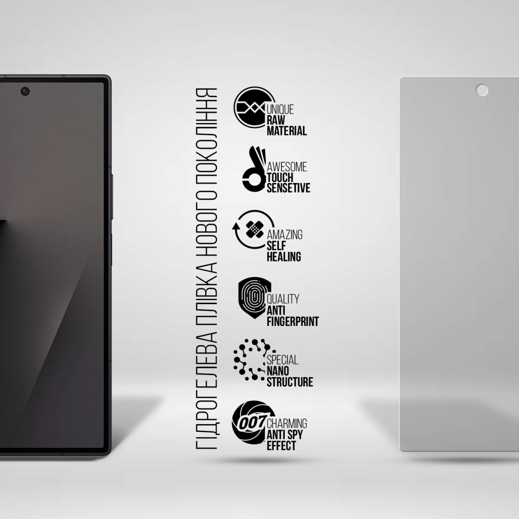 Плівка захисна Armorstandart Hydrogel Anti-spy на внешний дисплей Samsung Fold 7 (SM-F966) (ARM87453) - зображення 2