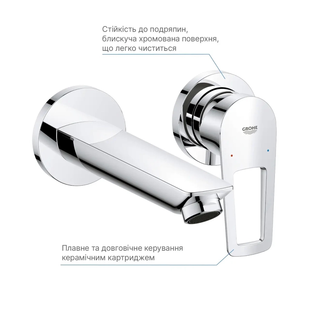 Змішувач Grohe BauLoop New (20289001) - зображення 7