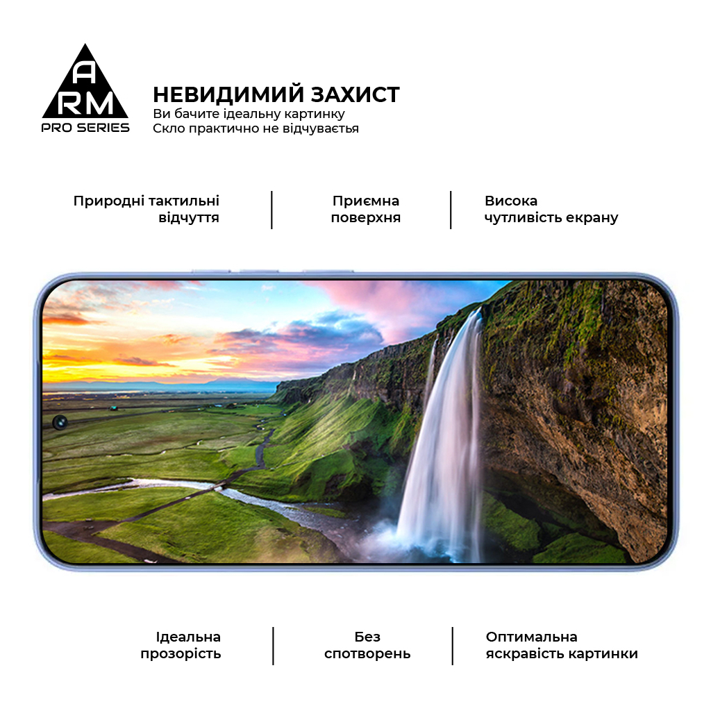 Скло захисне Armorstandart Pro Tecno Spark 40 Pro 4G (ARM87519) - зображення 4