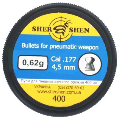 Пульки Шершень 0,62g (400шт.) (1057.00.22) - зображення 1