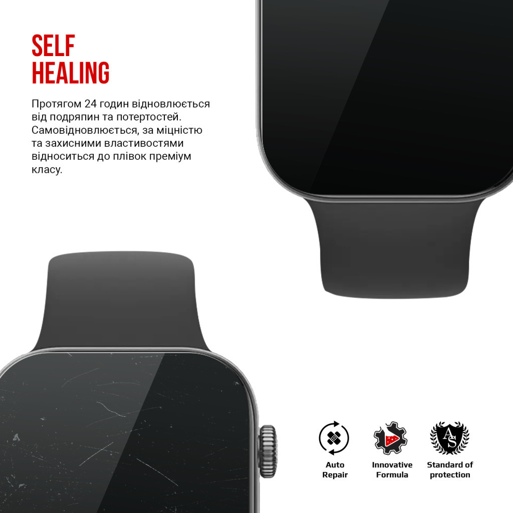 Плівка захисна Armorstandart Huawei Watch Fit 3 6 pcs (ARM78111) - зображення 3