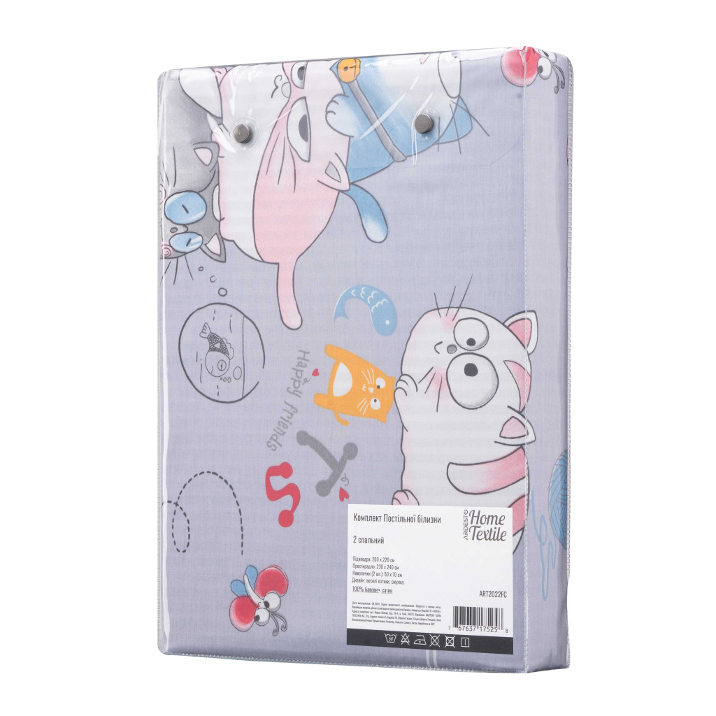 Постільна білизна Ardesto Gloria сатин веселі котики, сірий євро 200х220 (ART2022FC) - зображення 4
