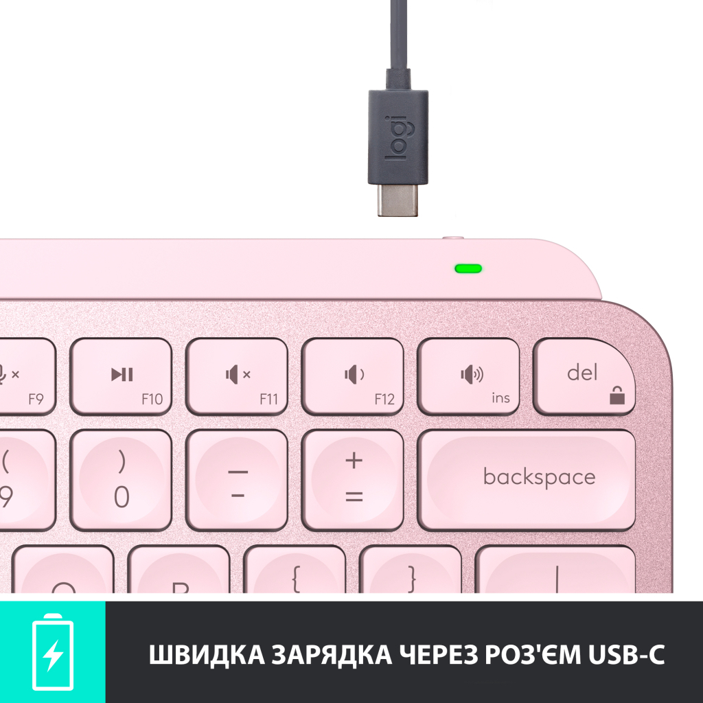 Клавіатура Logitech MX Keys Mini Wireless Illuminated UA Rose (920-010500) - зображення 8