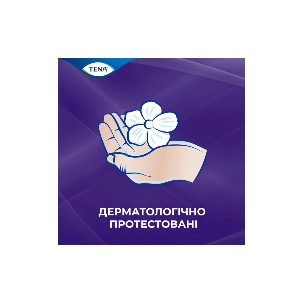 Підгузки для дорослих Tena Pants Plus Night Extra Large 10 шт (7322542133569) - зображення 8