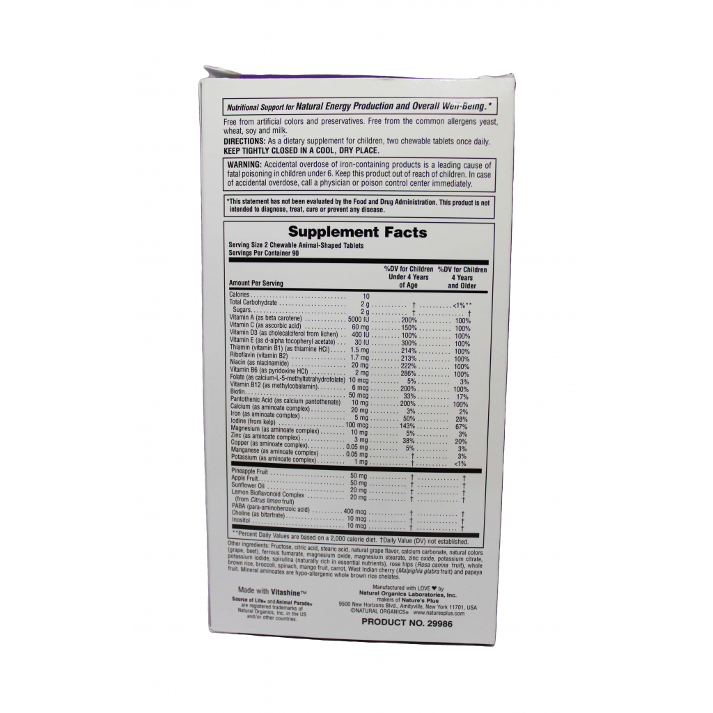 Мультивітамін Natures Plus Мультивітаміни для Дітей, Смак Винограду, Animal Parade, 180 (NAP-29986) - зображення 2