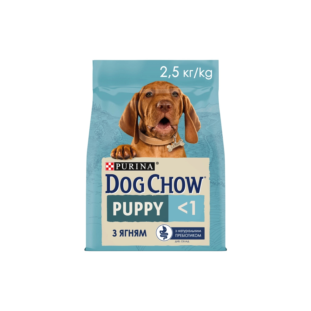 Сухий корм для собак Purina Dog Chow Puppy Lamb зі смаком ягняти 2.5 кг (7613034488657) - зображення 2