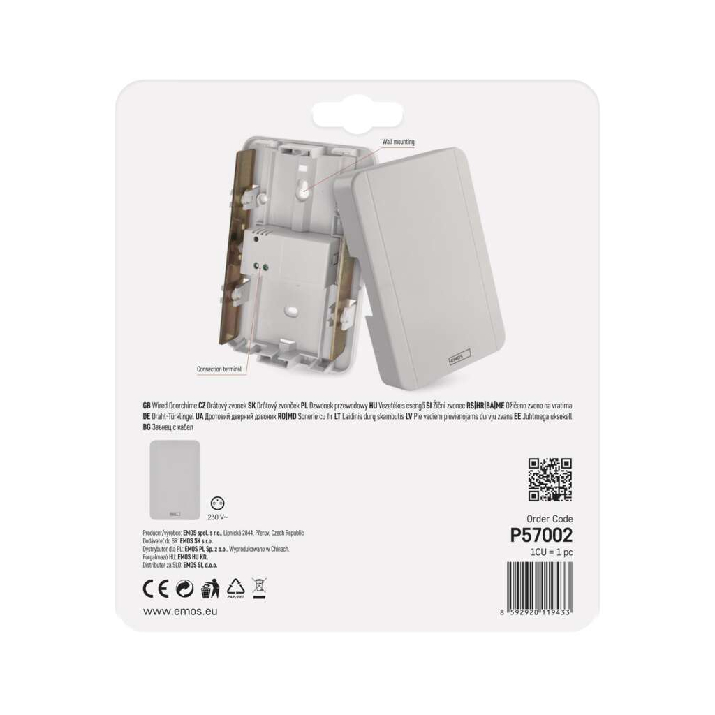 Дверний дзвінок EMOS P57002 - зображення 9