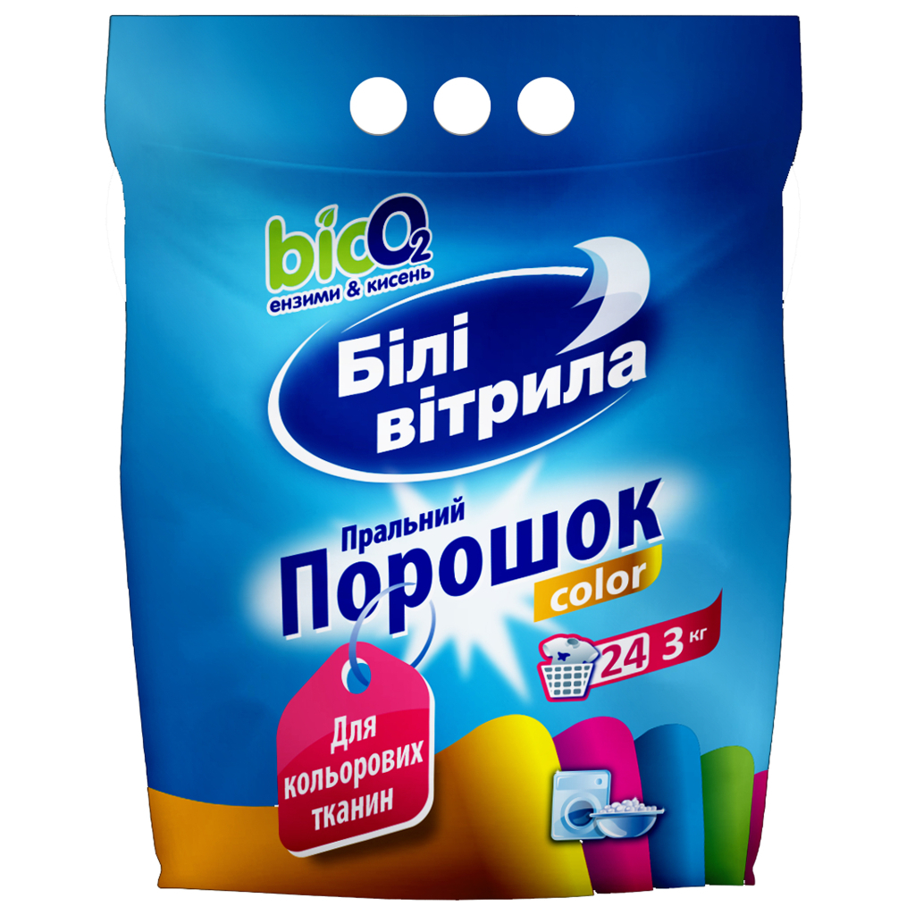 Пральний порошок Білі Вітрила Color 3 кг (4820017661041) - зображення 1