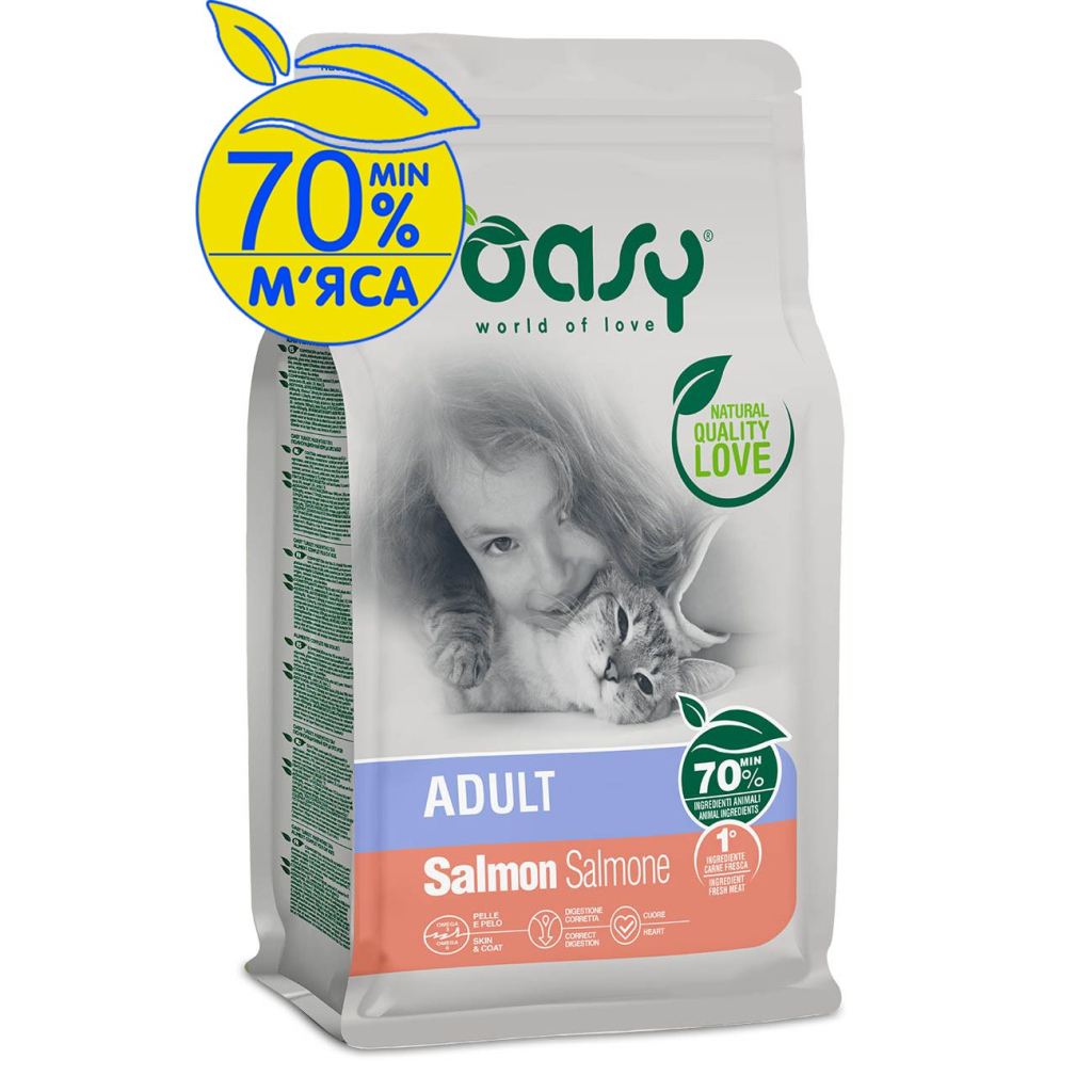 Сухий корм для кішок OASY LIFESTAGE Adult лосось 7.5 кг (8053017348254) - зображення 1