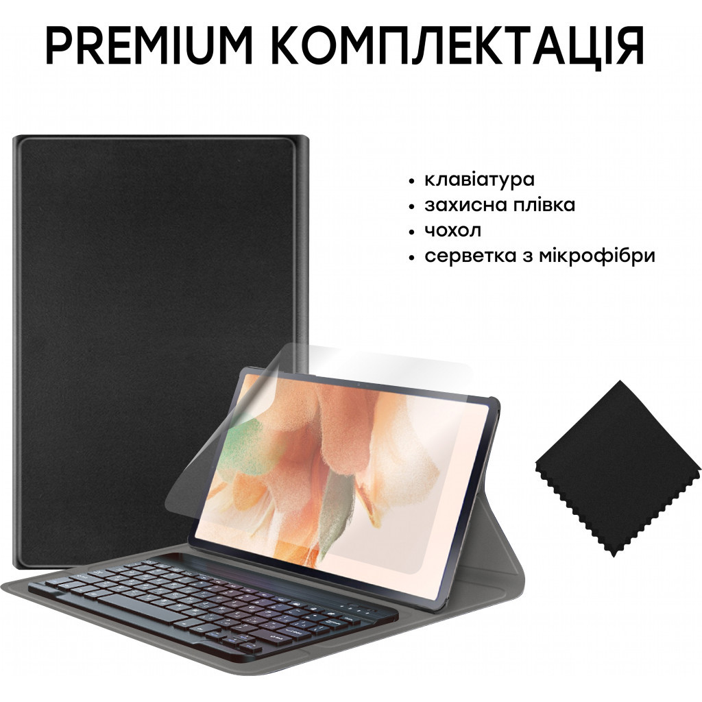 Чохол до планшета AirOn Premium Samsung Tab S7 FE (T730/T735) 12.4" 2021 BT Keyboard (4822352781074) - зображення 7