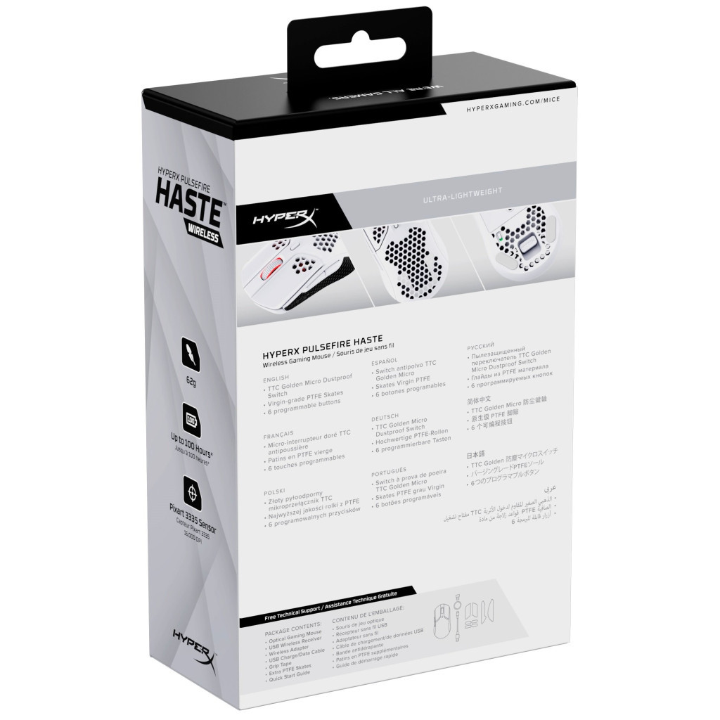Мишка HyperX Pulsefire Haste Wireless White (4P5D8AA) - зображення 10