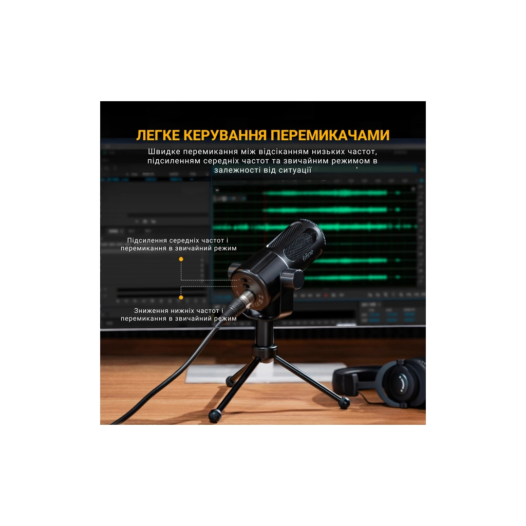 Мікрофон Fifine Tank1 XLR Black (Tank1) - picture 8