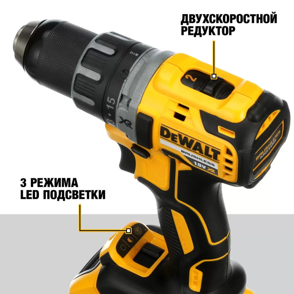 Шуруповерт DeWALT XR Li-Ion 18 В, 70 Нм, кейс + АКБ (DCD791NT+DCB183) - зображення 5