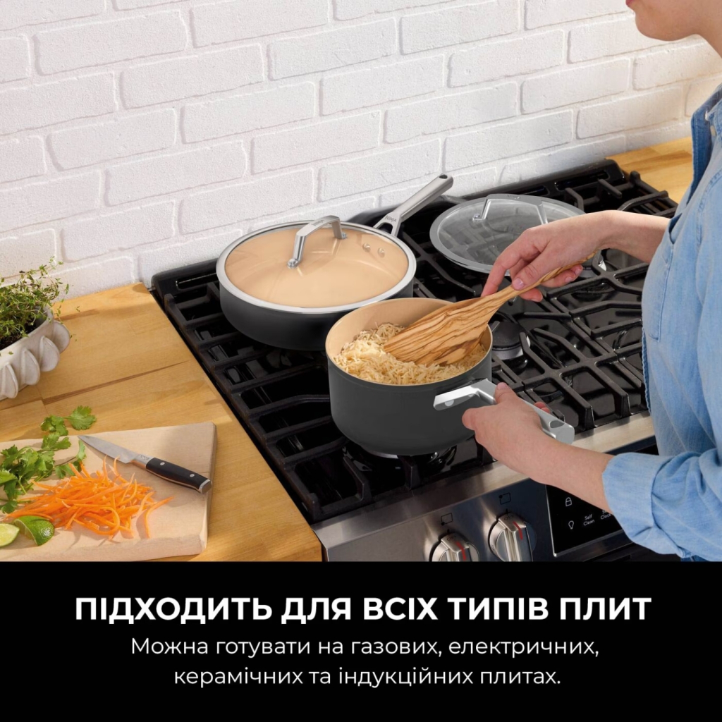 Каструля Ninja Extended Life Ceramic 16 см (CW90316DE) - зображення 2