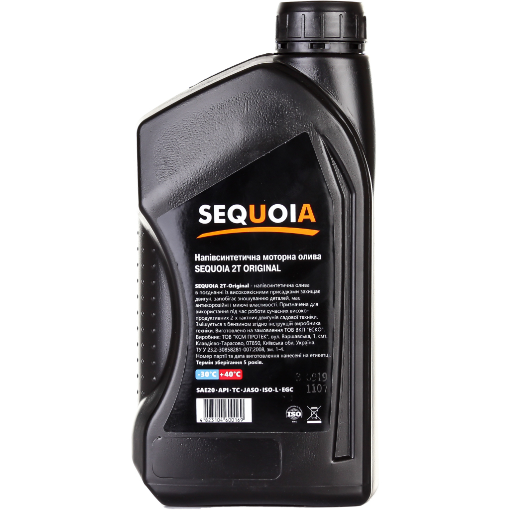 Моторна олива SEQUOIA 2T-Original 1л - изображение 2