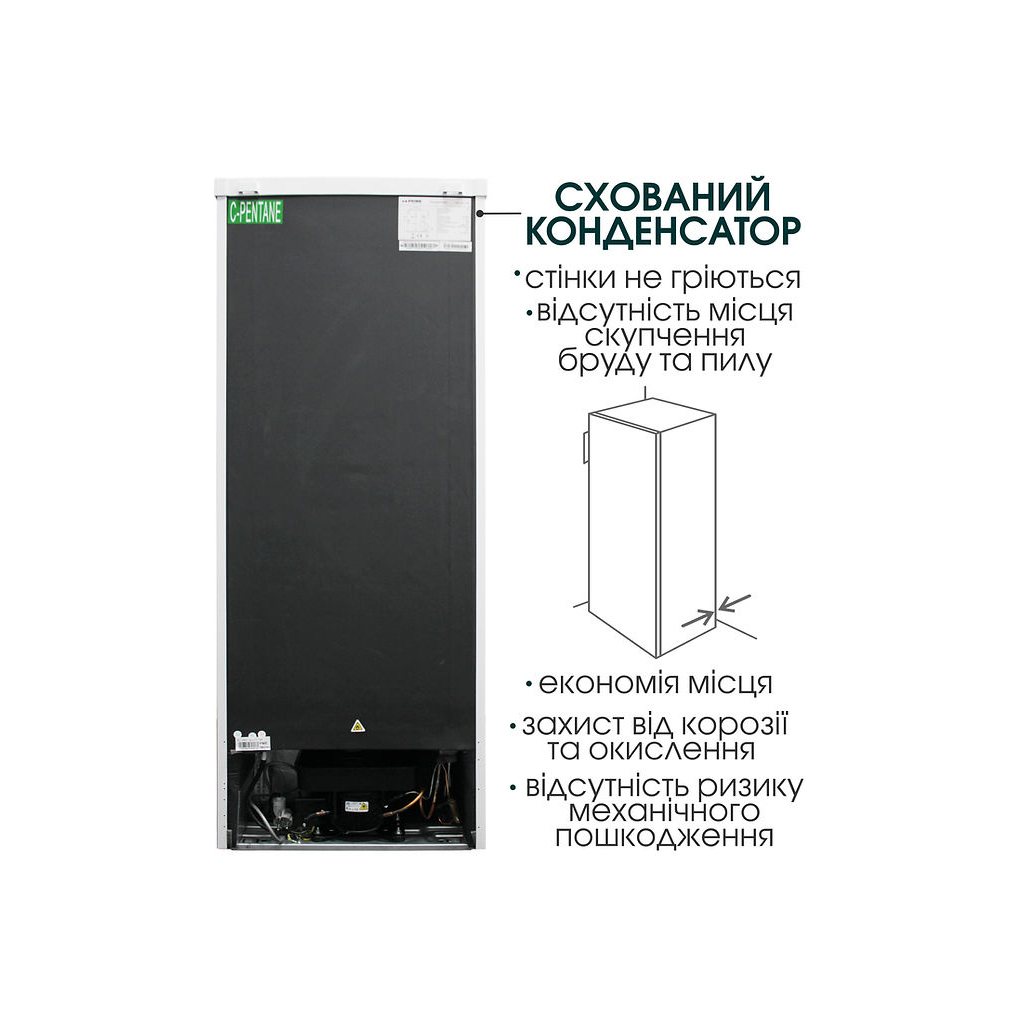 Холодильник PRIME Technics RS 1453 M - зображення 10