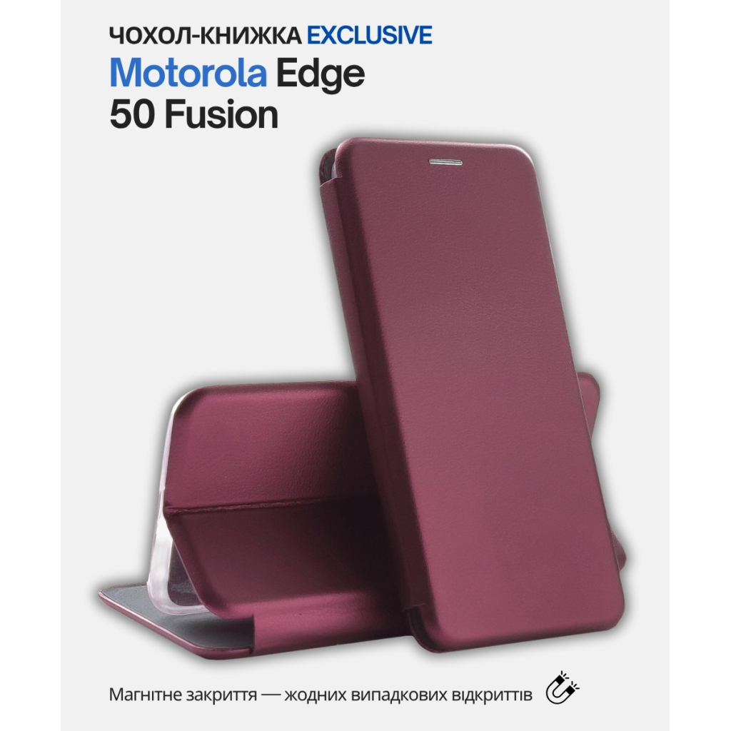 Чохол до мобільного телефона BeCover Exclusive Motorola Edge 50 Fusion Red Wine (714397) - зображення 6