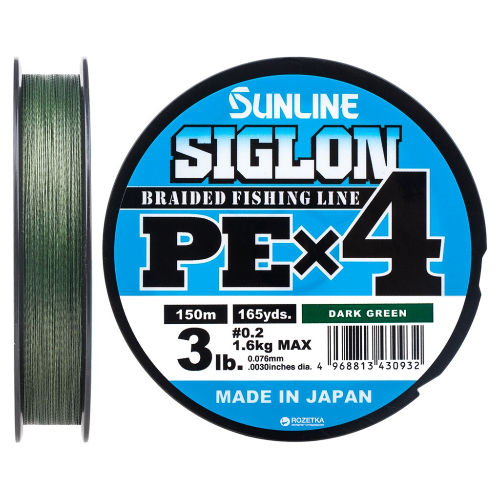 Шнур Sunline Siglon PE н4 150m 0.2/0.076mm 3lb/1.6kg Dark Green (1658.09.13) - зображення 1