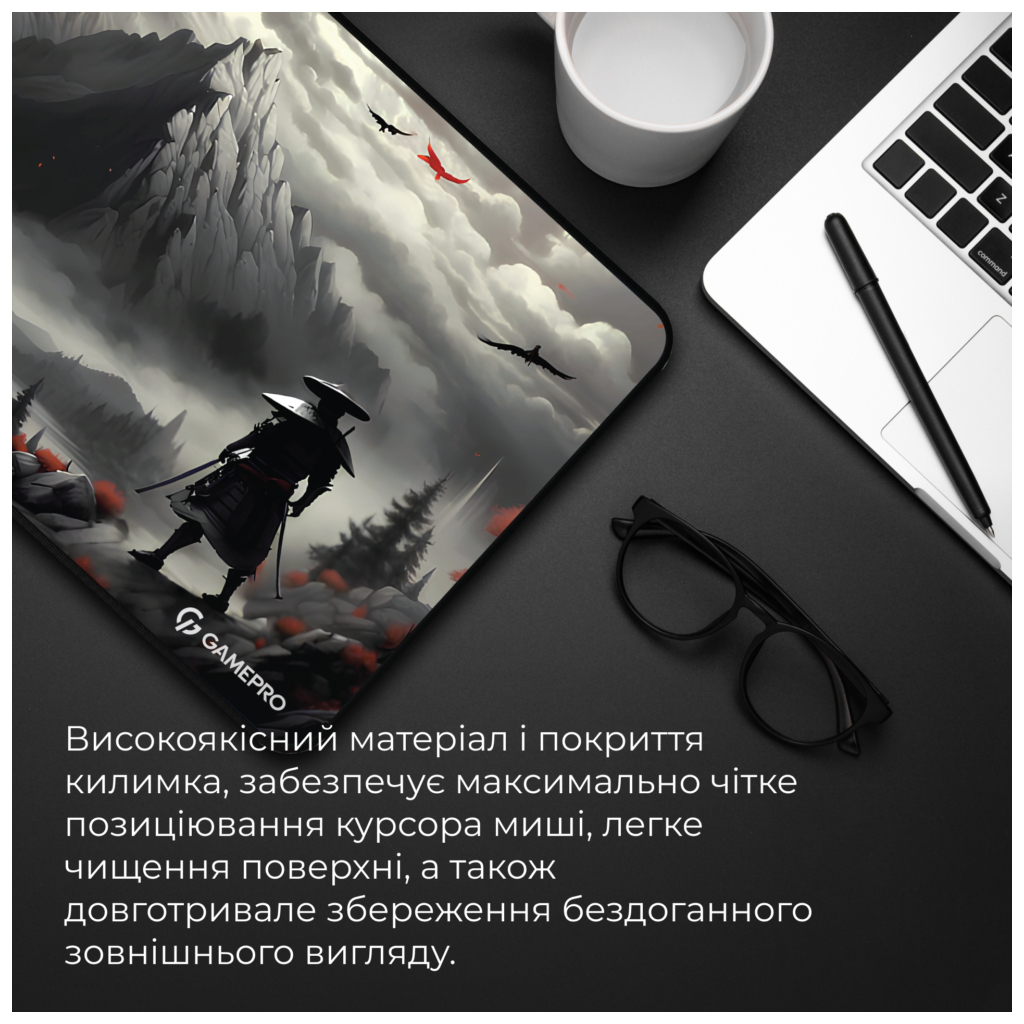 Килимок для мишки GamePro MP145RS Gray (MP145RS) - изображение 8