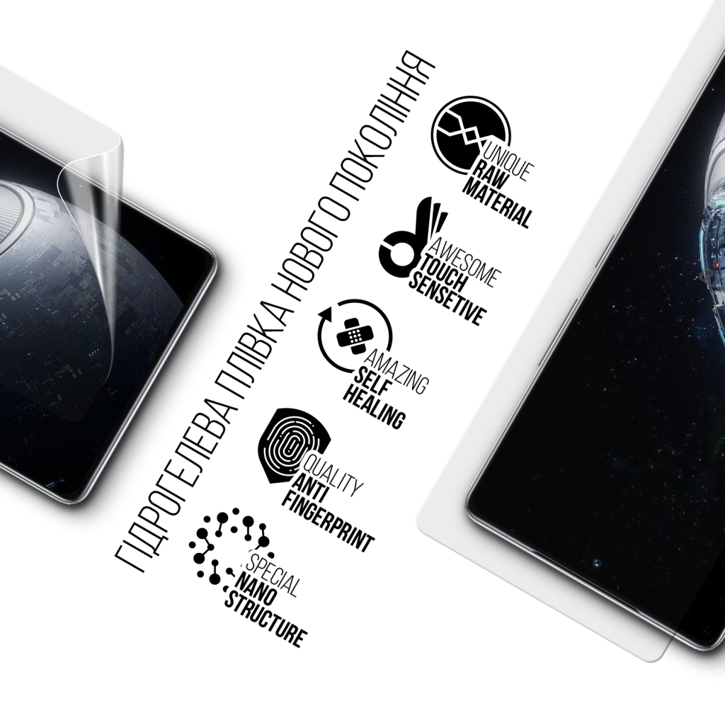 Плівка захисна Armorstandart Infinix GT 20 Pro (ARM77783) - зображення 2