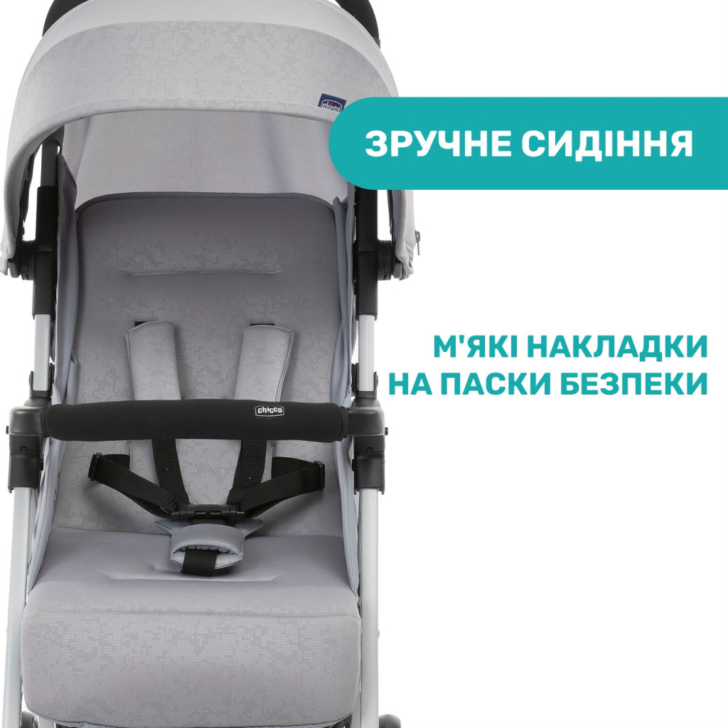 Коляска Chicco Ohlala 3 Stroller Сіра (79733.72) - зображення 7
