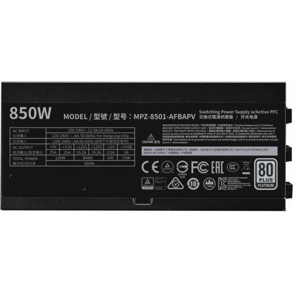 Блок живлення CoolerMaster 850W (MPZ-8501-AFBAPV-EU) - зображення 6