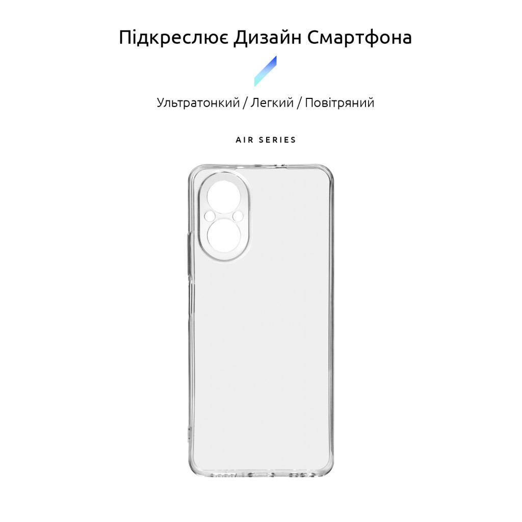 Чохол до мобільного телефона Armorstandart Air Series Realme C67 4G Camera cover Transparent (ARM73868) - зображення 3